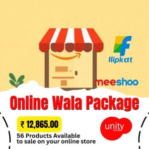Online Wala Package (Good for those looking to sale online on amazon, meesho, flipkart, etc.)