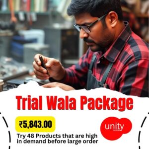 Trial Wala Package (Try high demanding products before bulk purchase)