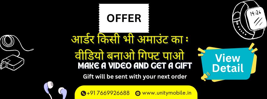 All India Delivery (2)