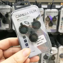 Camera lense protector glass for iPhone (No Single Piece)
